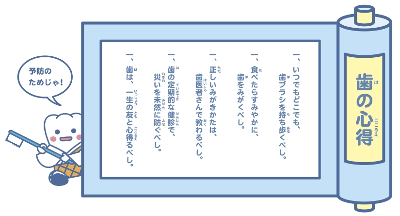 P17_01.jpg